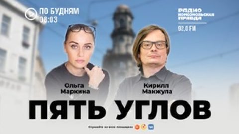 В Госдуме призвали повысить штрафы за нарушения в сфере ЖКХ